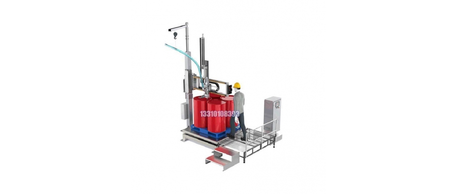 乳膠漆灌裝機(jī) 200L稱重灌裝機(jī)自動(dòng)化灌裝稱重解決方案